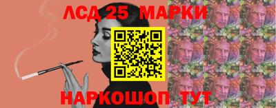 гидра Бугуруслан
