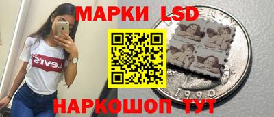 гидра Бугуруслан