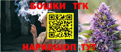 гидра Бугуруслан