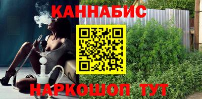 эйфоретик Бузулук