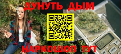 эйфоретик Бузулук