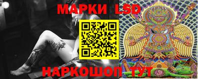 эйфоретик Бузулук