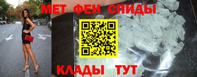 гидра Бугуруслан