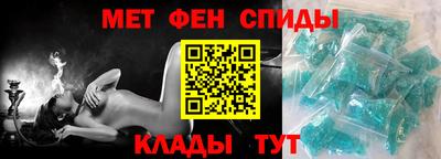 гидра Бугуруслан