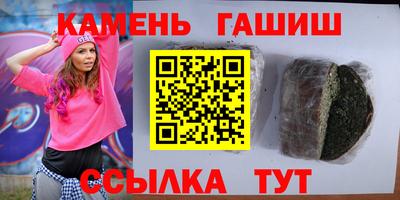 эйфоретик Бузулук