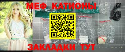 эйфоретик Бузулук